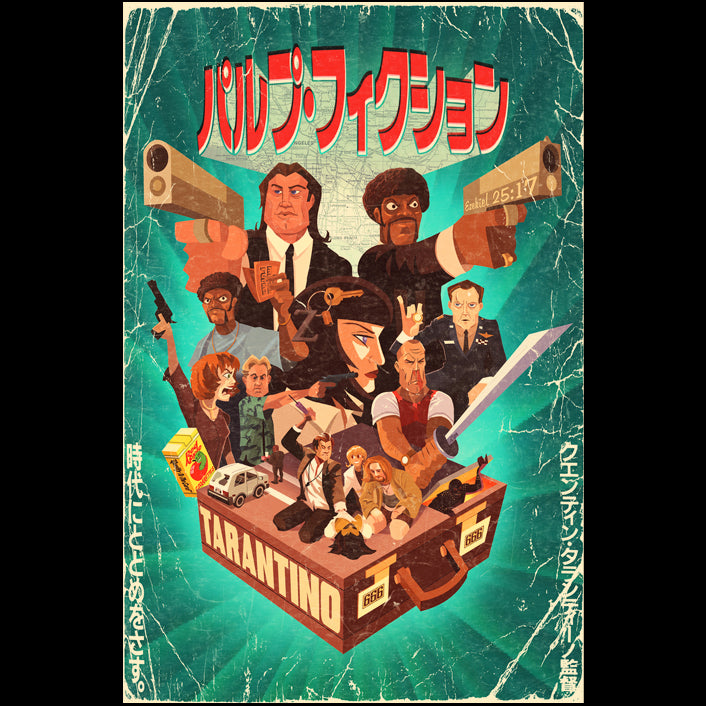 The Pixel Pulps Collection for Nintendo Switch