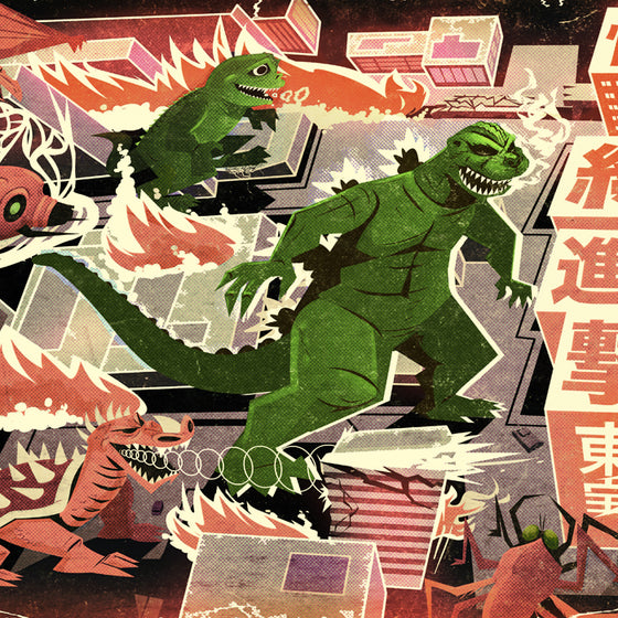 Destroy All Monsters DELUXE (12X35)